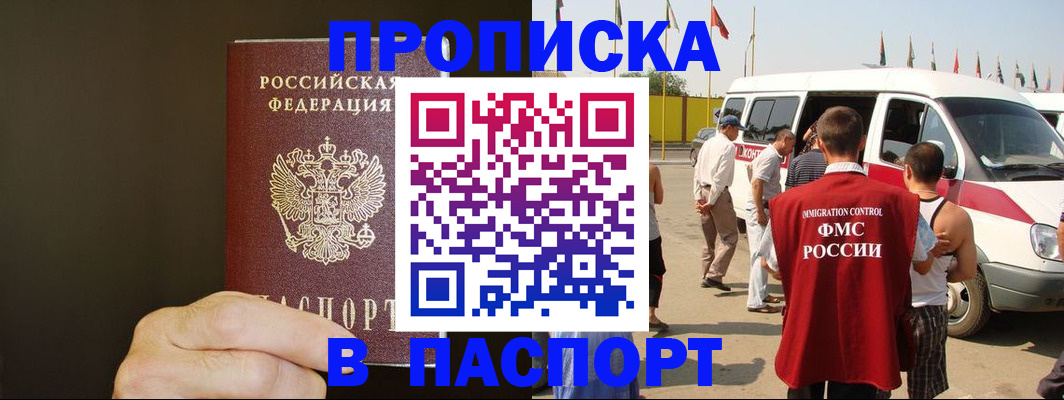 форма 3 в Коряжме